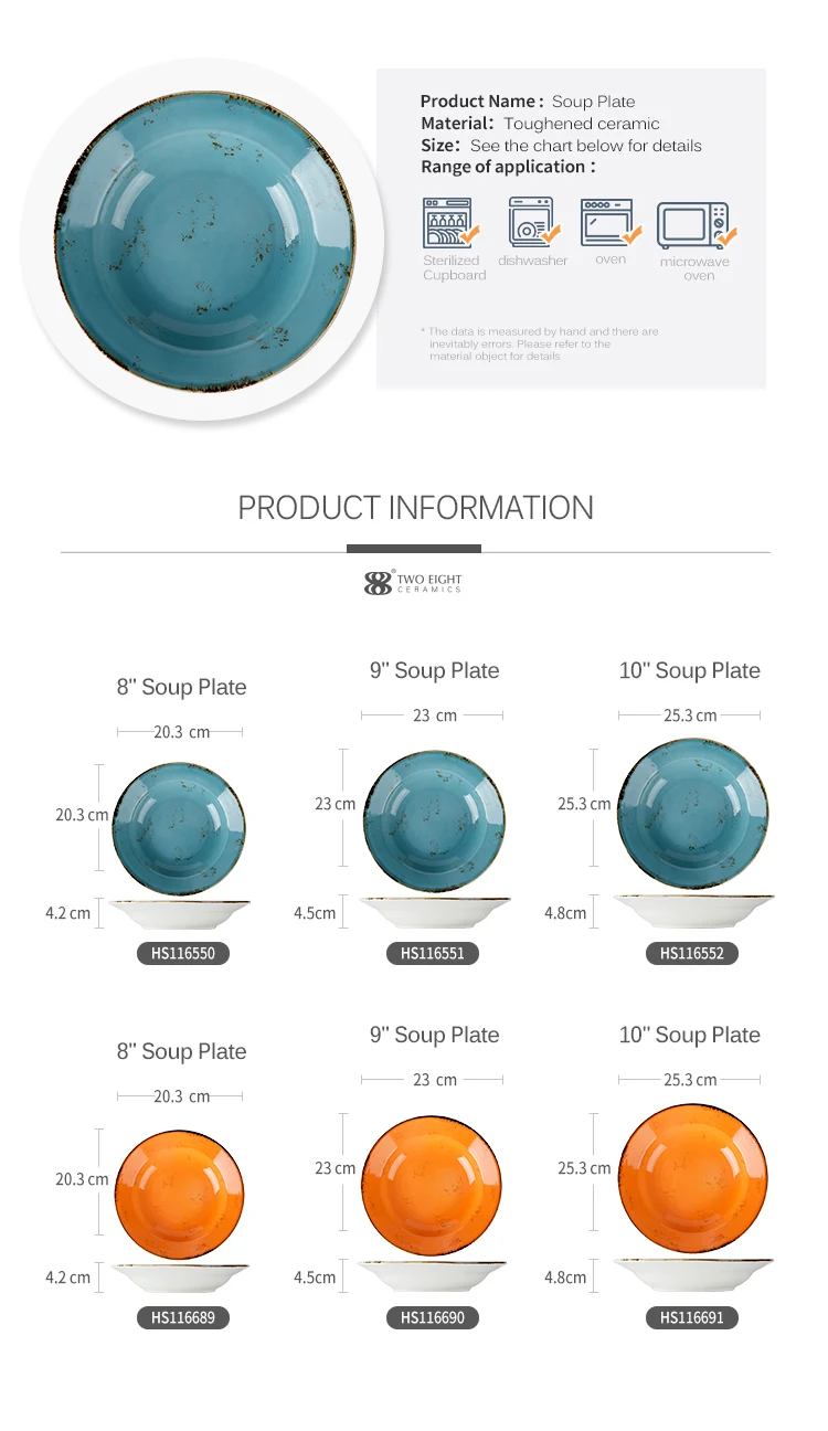 Good Quality 8' Deep Ceramic Soup Plate, Factory Wholesale Blue Color Serving Bowl