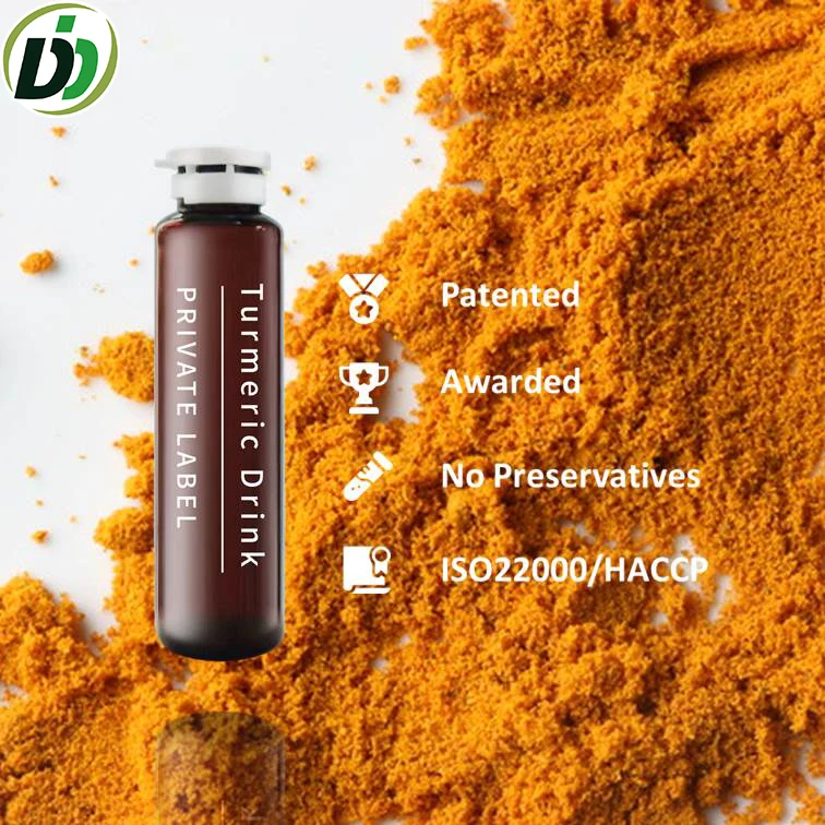 Нанокуркума куркумин добавка