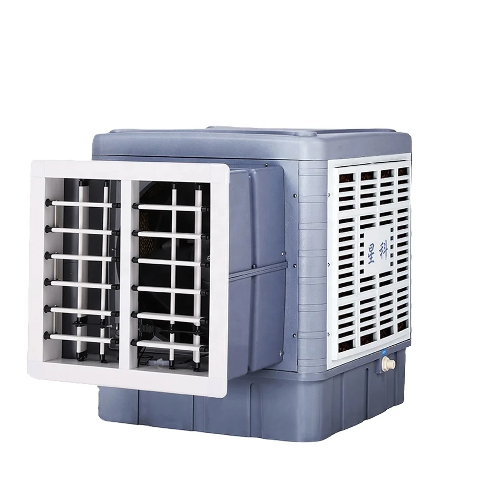 hot sale DC solar evaporative air cooler