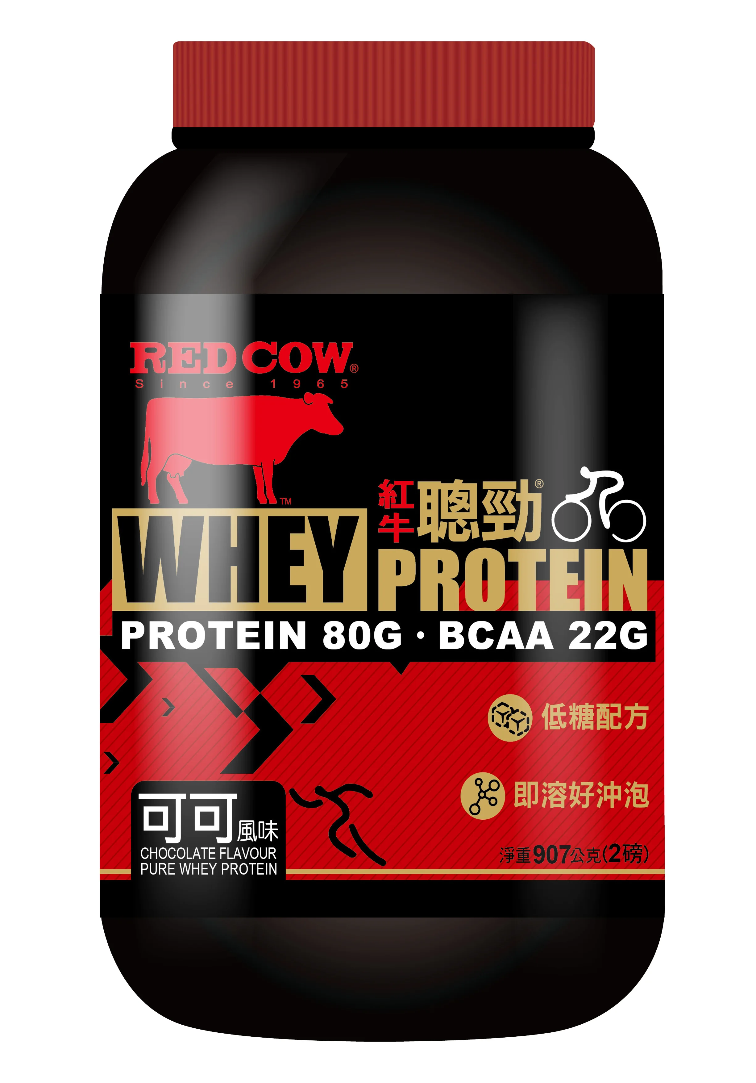 Wholesale Whey 100% Optimum Nutrition Protien Whey Protein Powder for Bodybuilding Chocolate Flavour 2lb