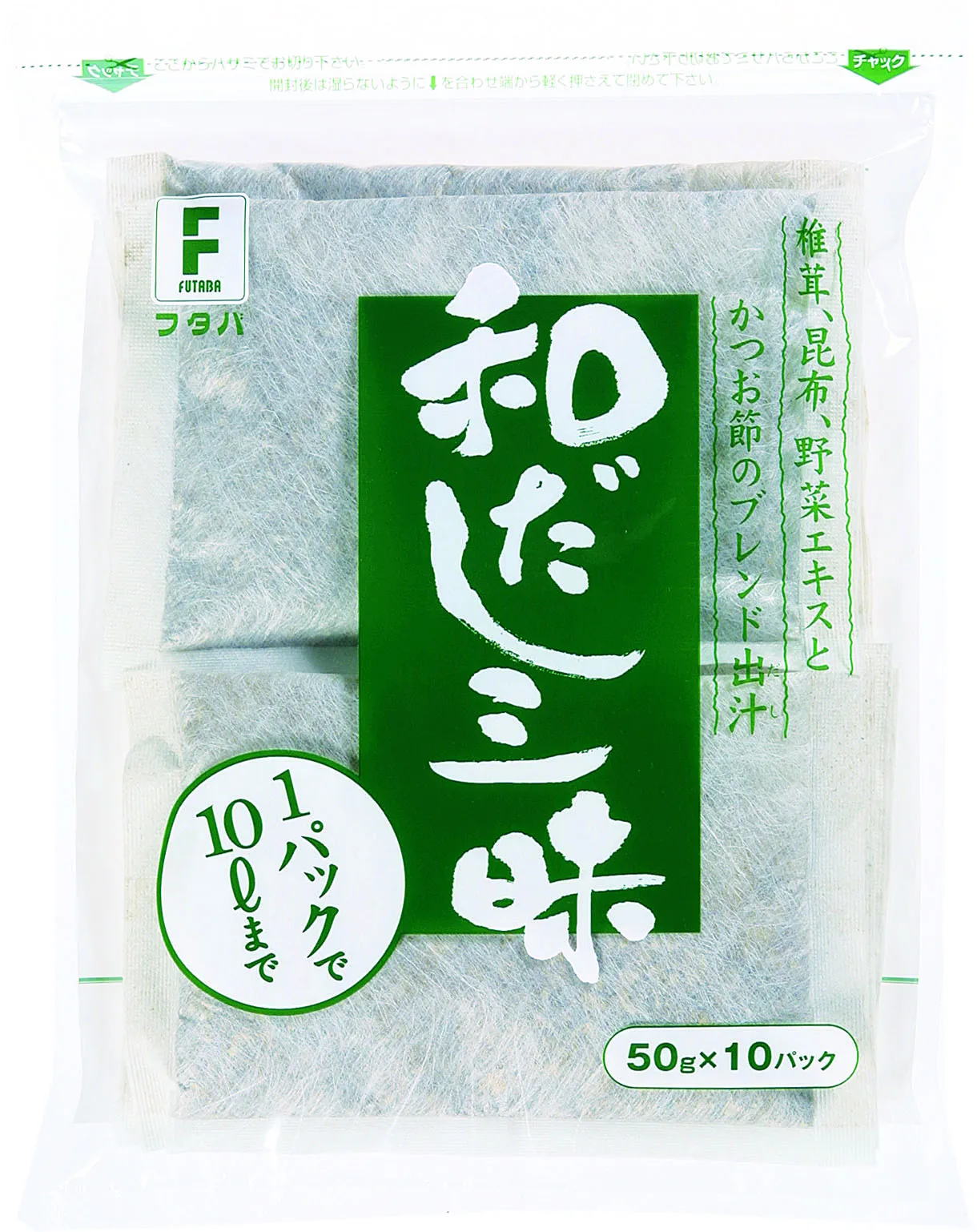 Rich taste mushrooms mixed soup stock pack noodle Japanese seasoning