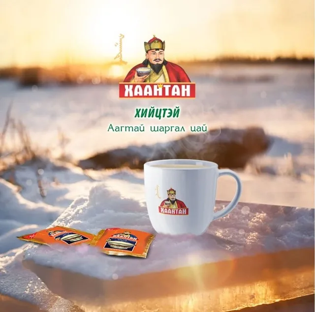 Best selling Premium quality Competitive price Tasty KHAATAN (XAAHTAH) Mongolian milk tea - rich flavored 405g bag