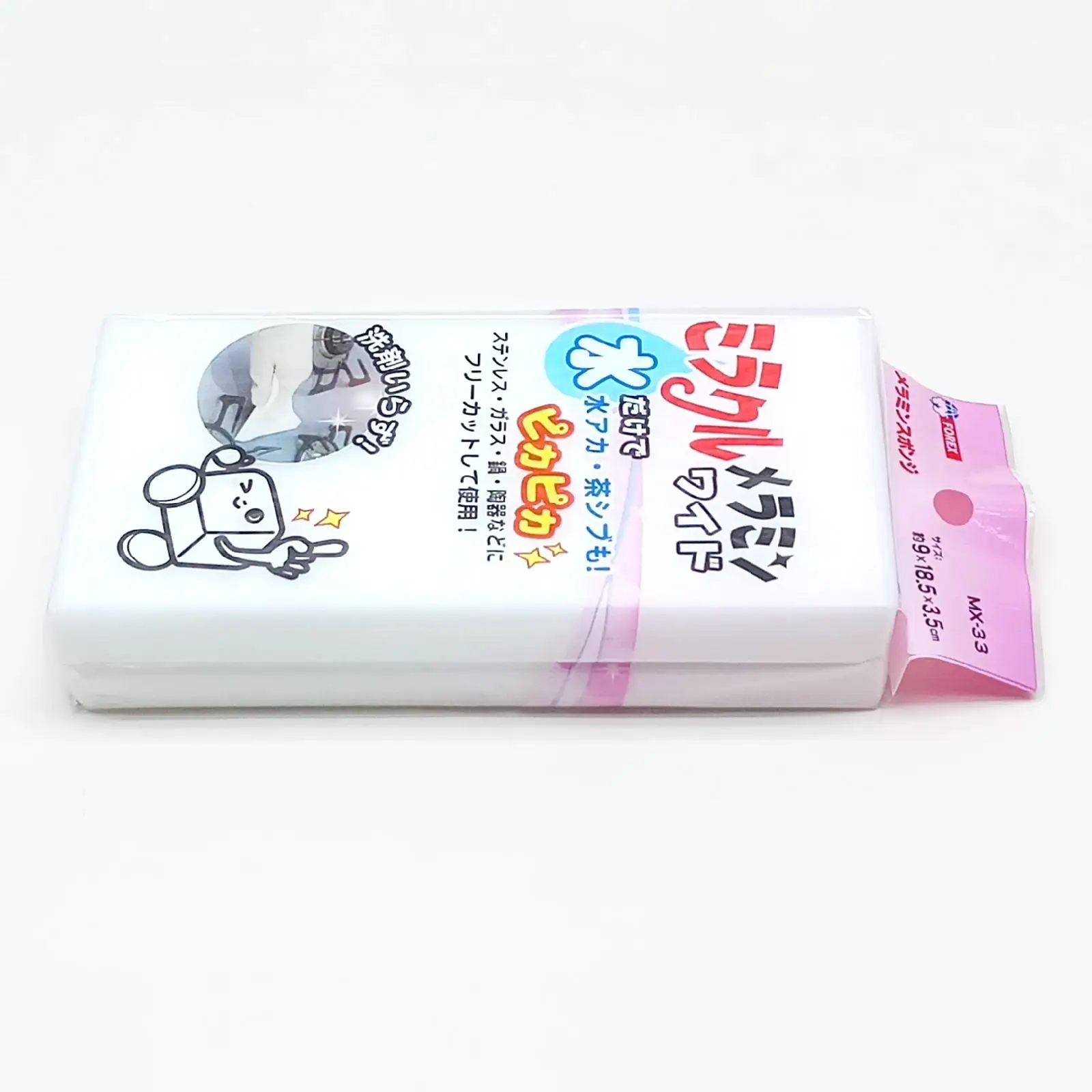 Top Quality Household Cleaning Tools Microfiber White Melamine Sponge for Home and Kitchen Cleaning Size 18.5x9x3.5cm