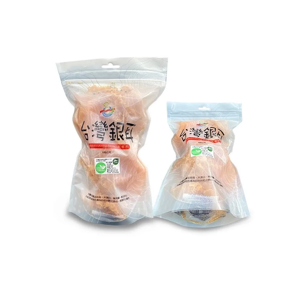 best Made In Taiwan dried organic white snow fungus with chewy