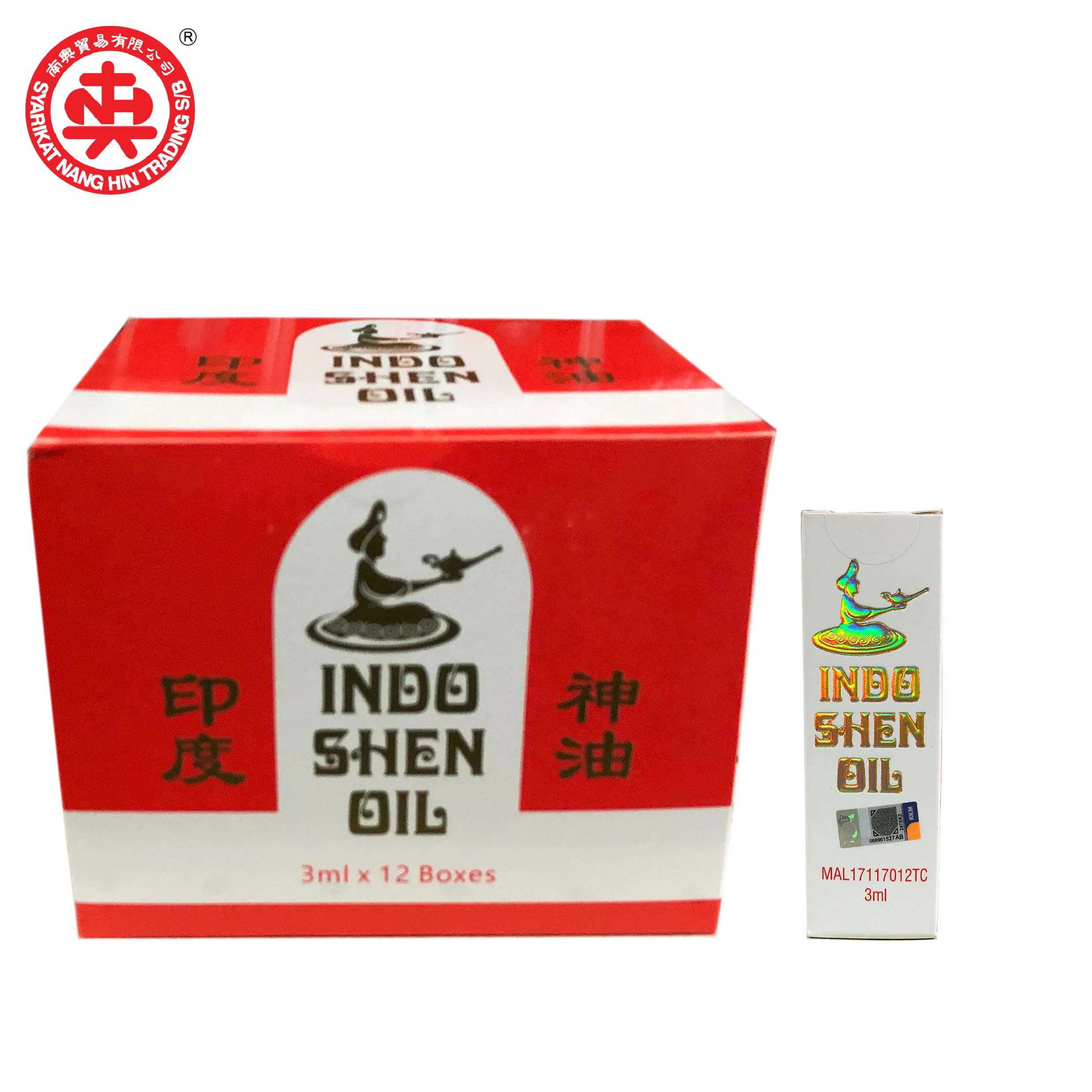 
Persistent Liquid SPRAY (MALE/MAN) 