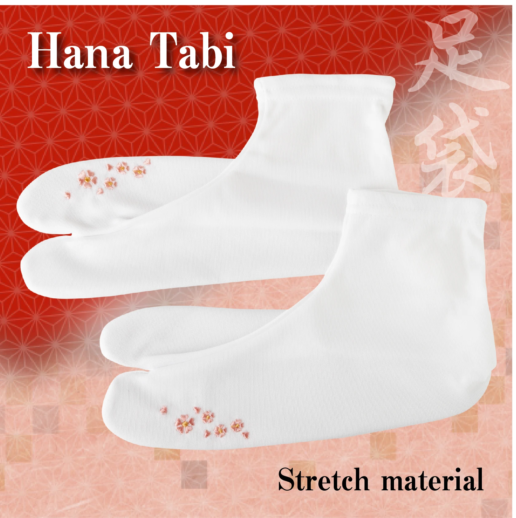 China made good sale cosplay kimono traditional japanese tabi socks for events