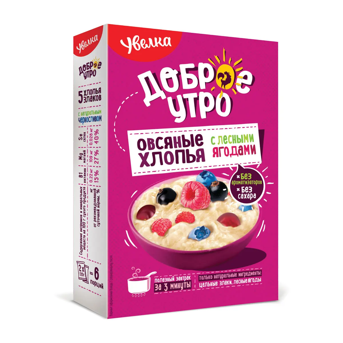 
Oat flakes with natural prunes 240g box 