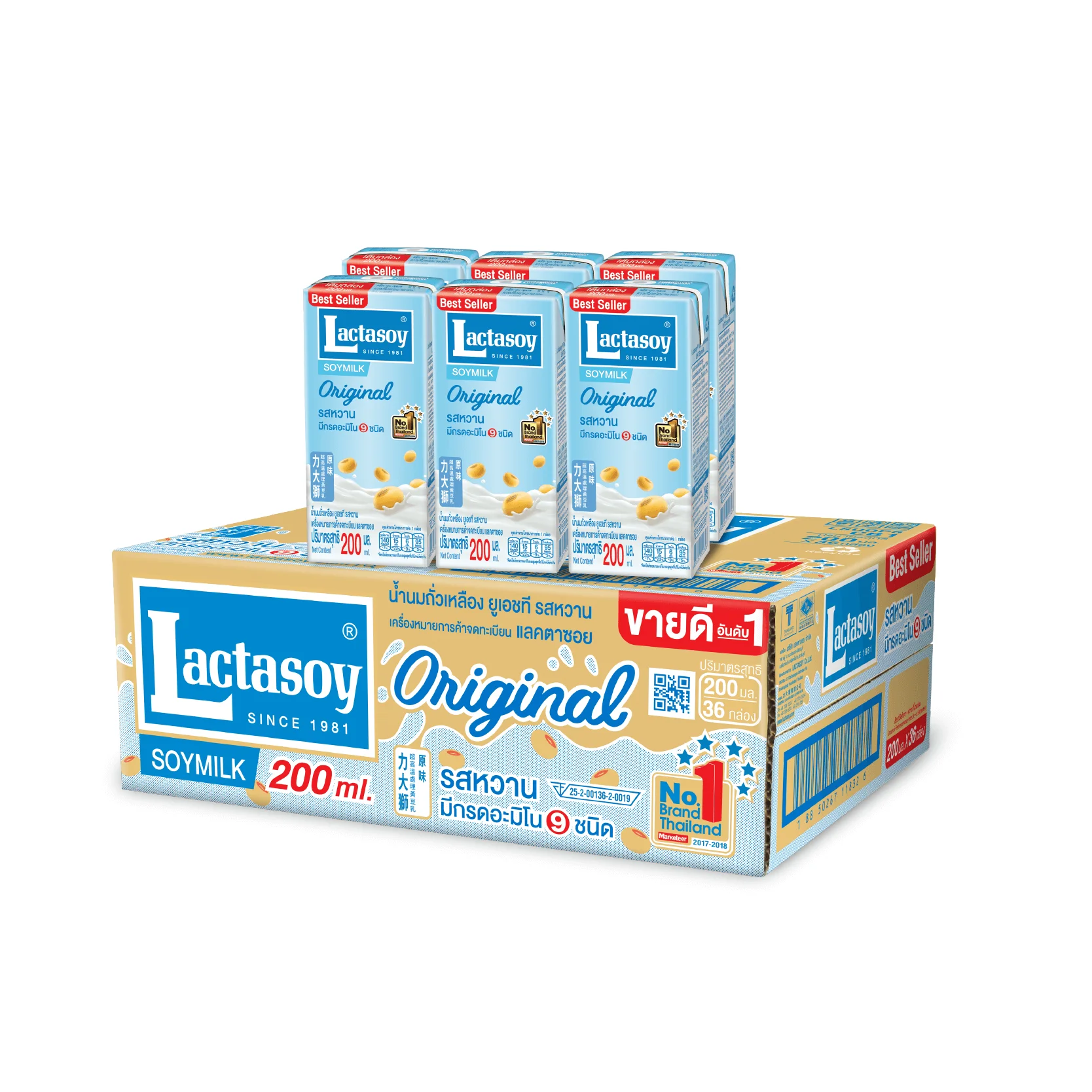 Соевое молоко лактасой из Таиланда