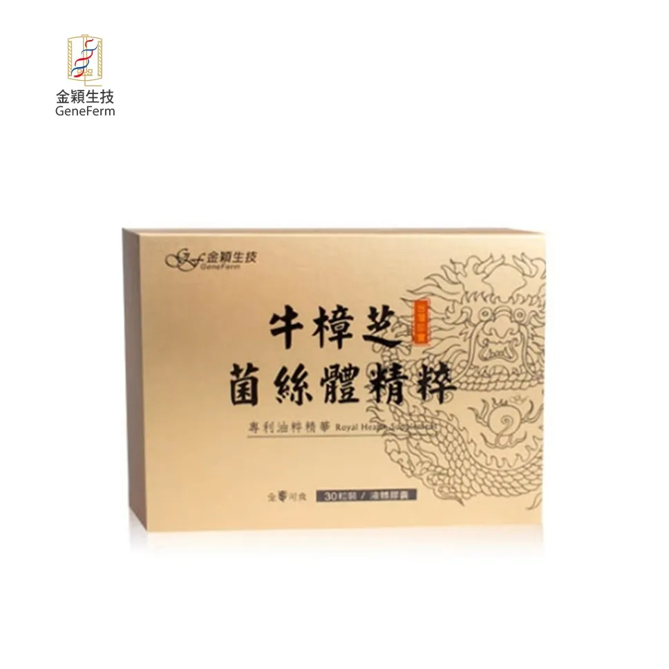 Запатентованный Витамин K2 гриб жидкие капсулы