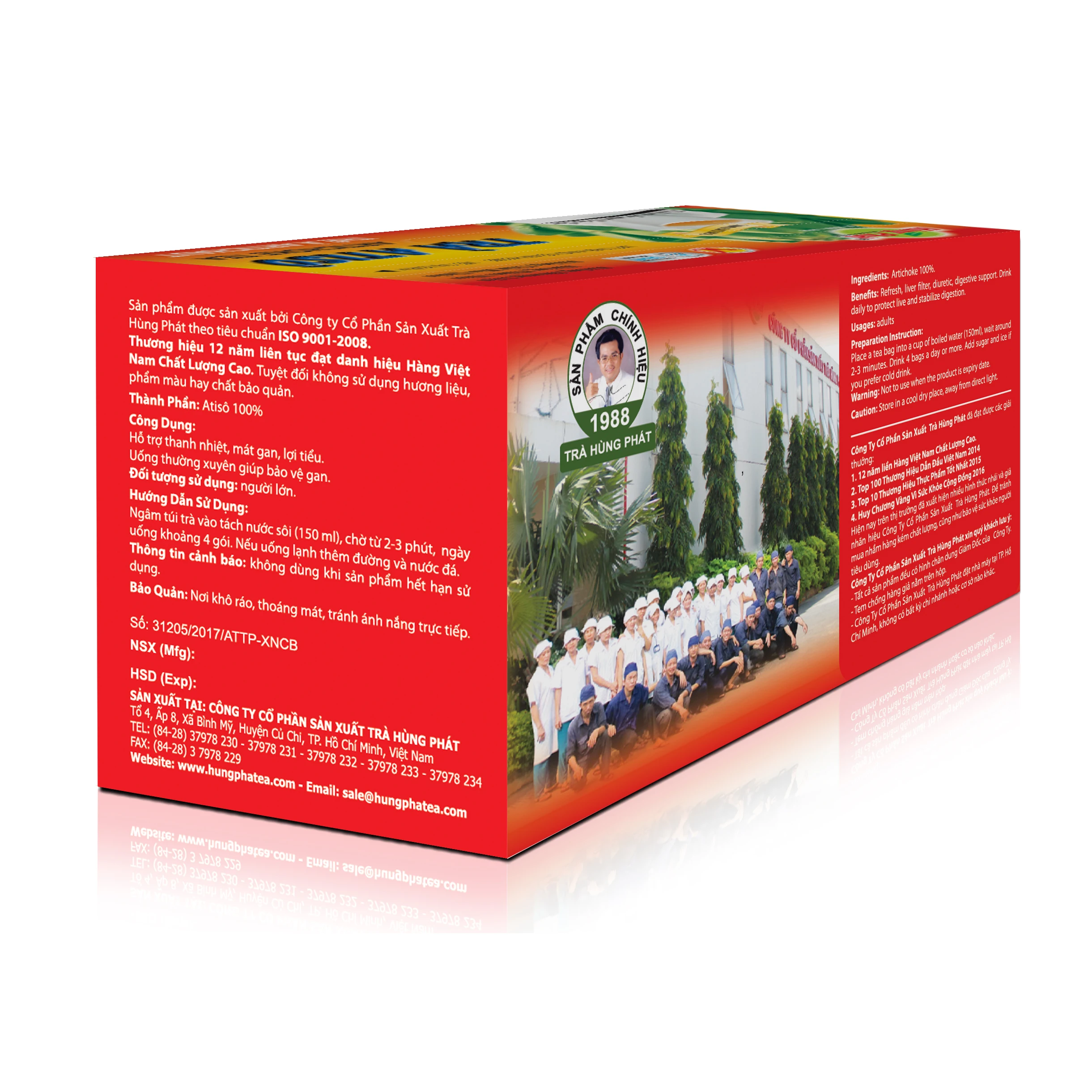 
Artichoke Tea 100% Natural Organic Detox Body Herbal Approved HACCP and ISO 