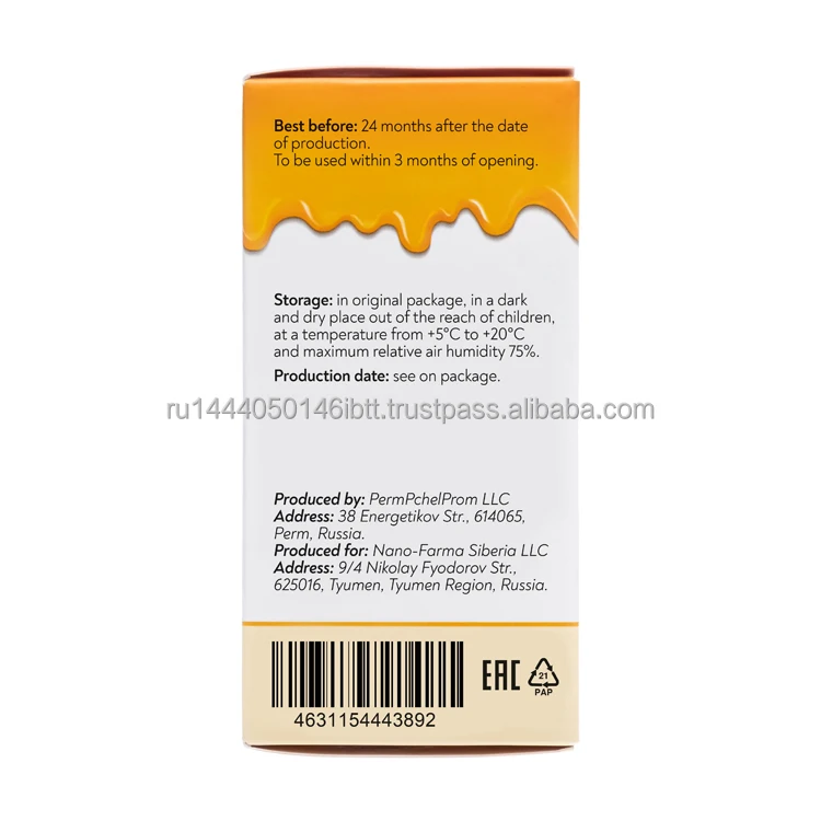 Усиление эрекции пищевая добавка комплексный комплекс для мужчин способствует производству тестостерона здоровая