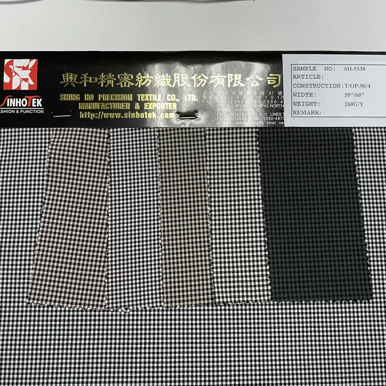 SH-5338-polyester spandex fabric 4 way stretch polyester spandex fabric 4 way stretch polyester spandex woven fabric