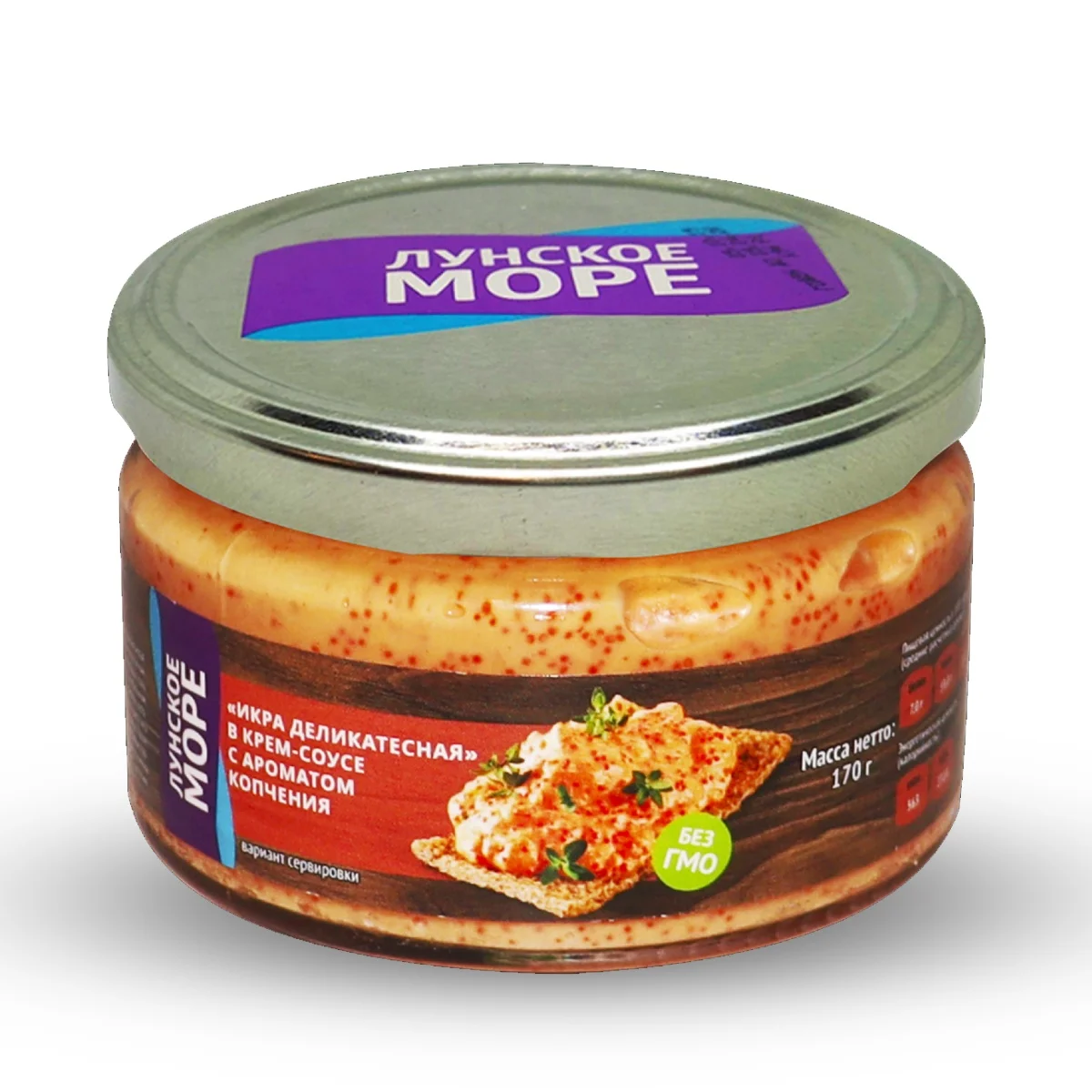 
Delicatessen in cream sauce smoked flavor Caviar 