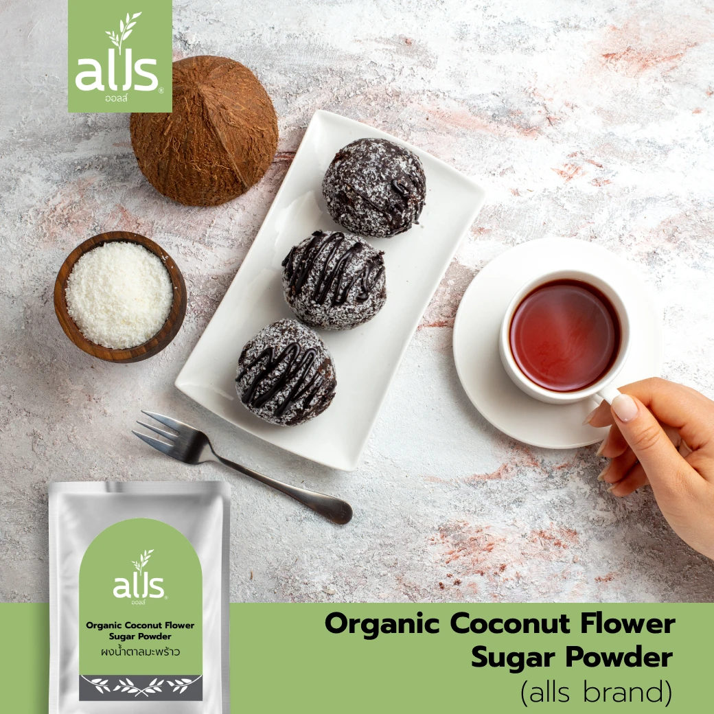  Мягкий органический кокосовый цветочный сахар в порошке из Таиланда оптовая продажа от производителя ALLS