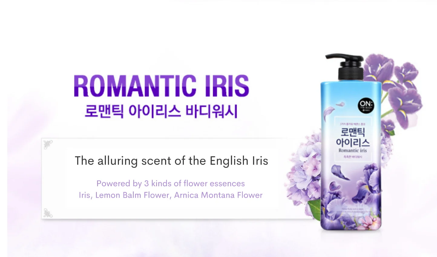 Floral Fragrance Body Wash Feminine Fragrance Floral Scented Skin From South Korea