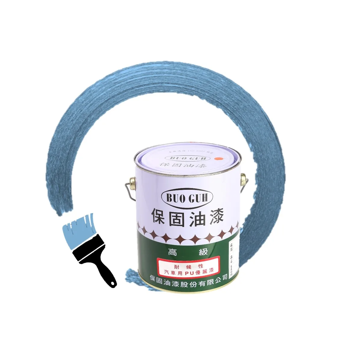 
Clear paint car chemical spray chrome car paint 2k solid color 