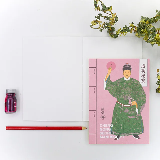  Пользовательский печать открытый плоский швейный переплет дневник