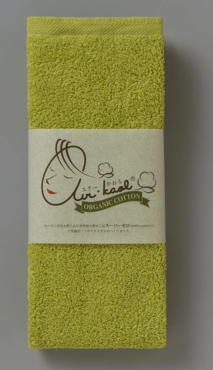 Gym towel sports towel versatile use water absorbent made in Japan customize logo