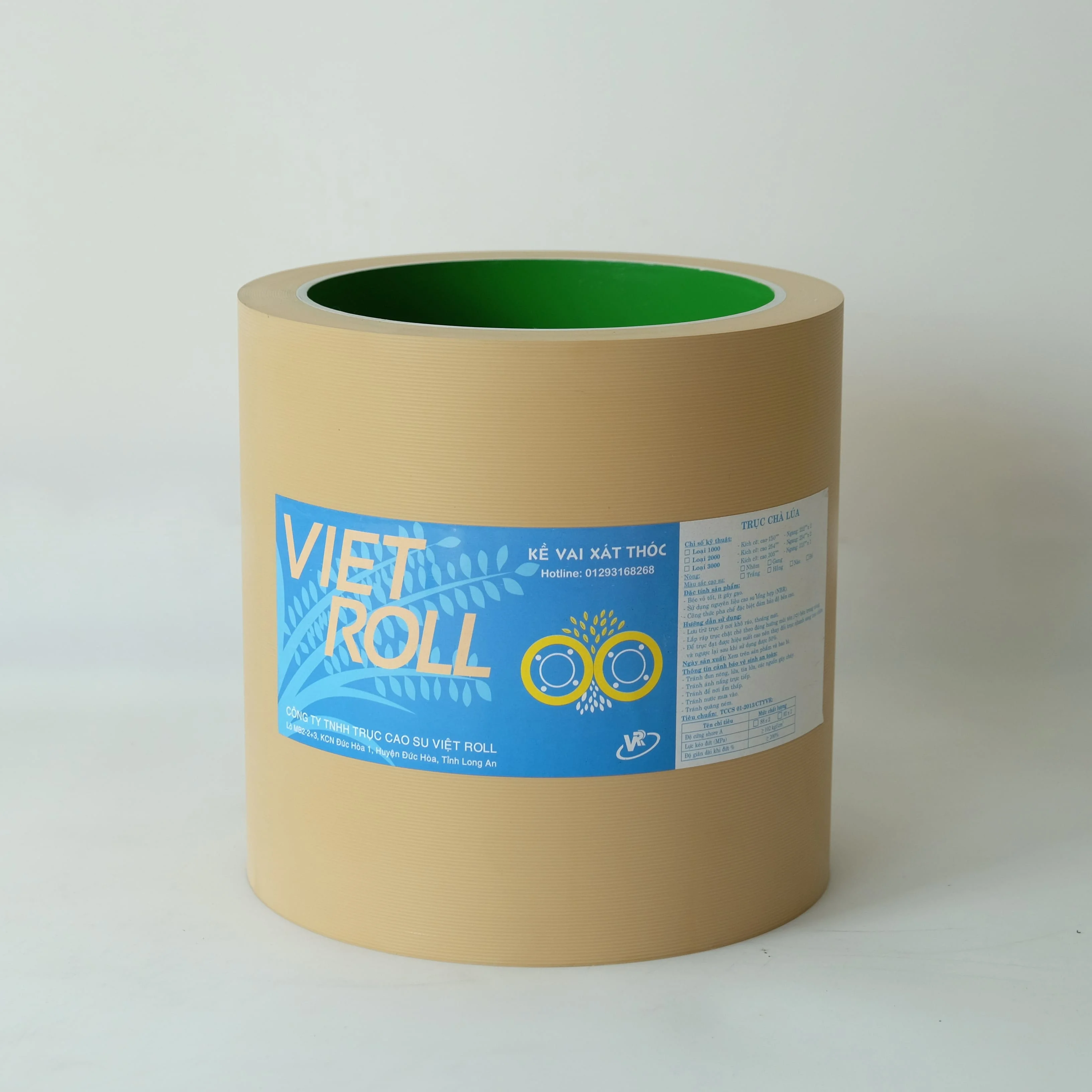 10 inch Rice Huller Rubber Roller With Aluminum Drum/ Cast Iron Core Shore A 85-95