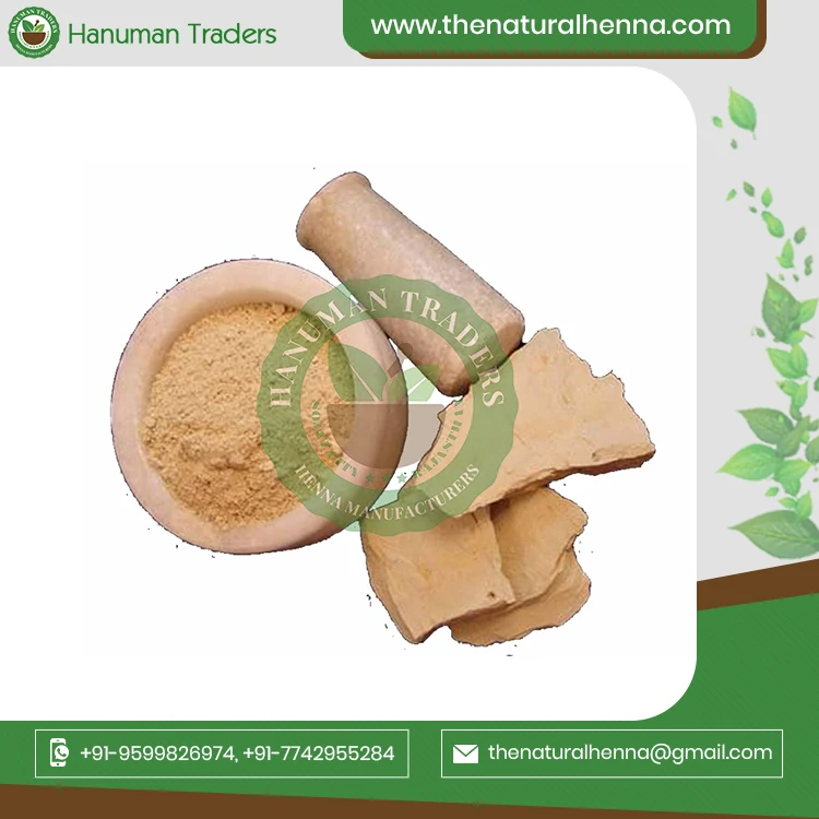 100% Pure Best Multani Mitti Soil For Skin Whitening Buy from Trusted Manufacturer From India