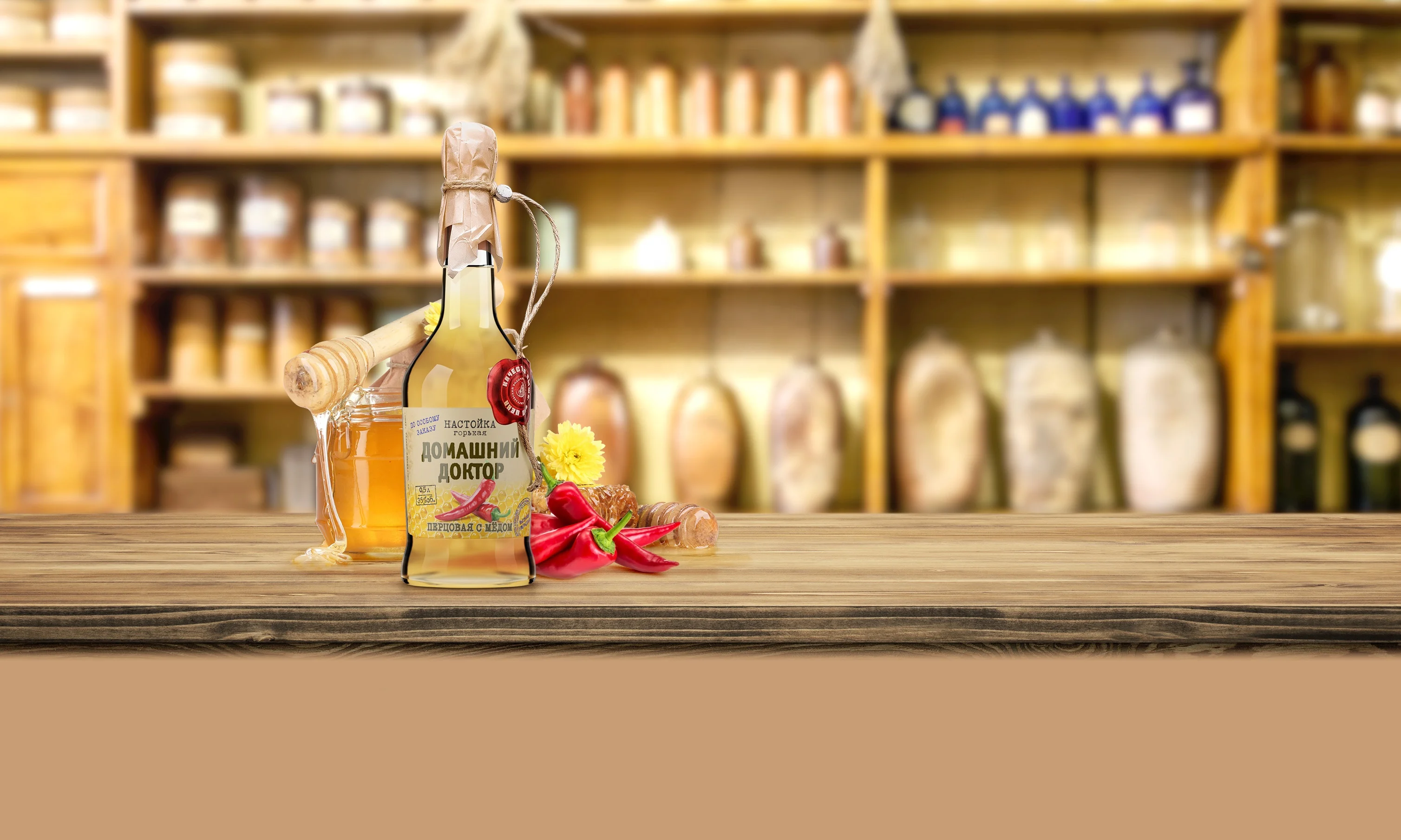 Натуральный ликер 35% 250 мл, настойка перца «Семейный доктор» без искусственных цветов и запахов