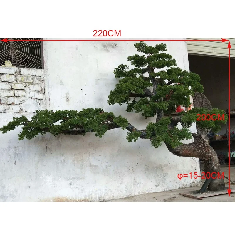 cheap evergreen large artificial garden pine tree, 200cm height large pine tree artificial for sale