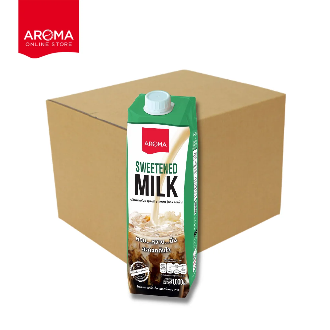 Сладкий продукт UHT, сладкий аромат (бренд Aroma)