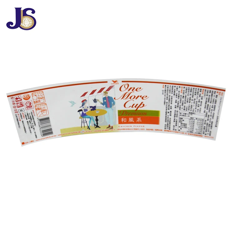 Custom Eco-friendly Epoxy Sticker 3d Clear Epoxy Resin Dome Stickers