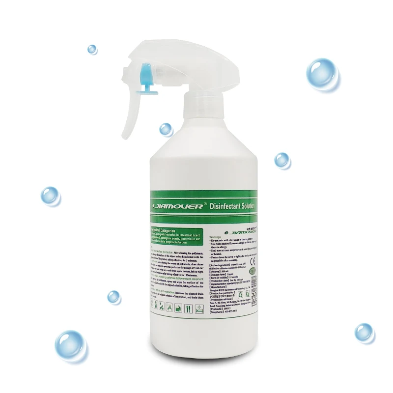 
JIAMOVER Air Fresher Disinfecting Liquid Deodorant Anti bacterial and Anti virus Surface Spray 