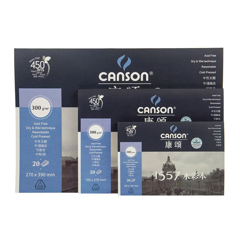 Canson 1557 250g 300g high quality wholesale watercolor paper pad  8k 16k 32k
