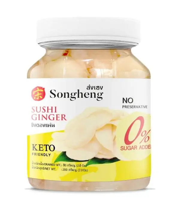 
Keto Pickled Sushi Ginger Best of Thailand 