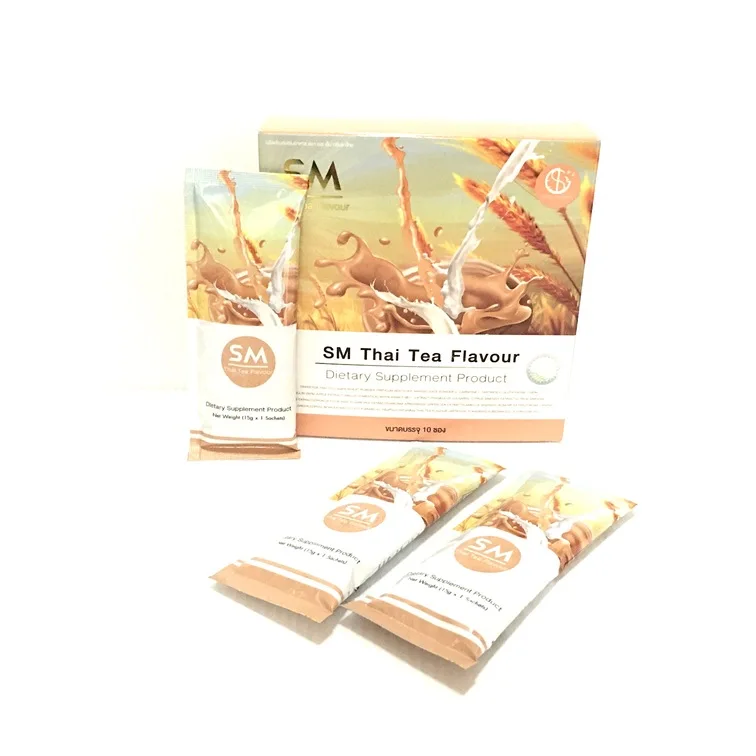 Thai Weightloss Tea Thai Milk Tea Made In Thailand Contains Ingredients That Nourish The Body