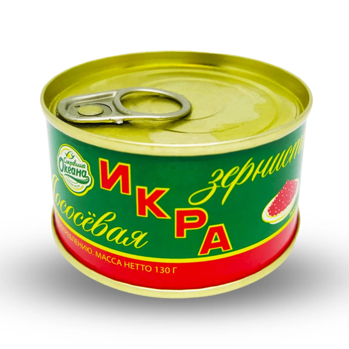 
Hot Selling Product Ocean Treasures Natural 130g Chilled Red Salmon Caviar From Russian Manufacturer Best Price 