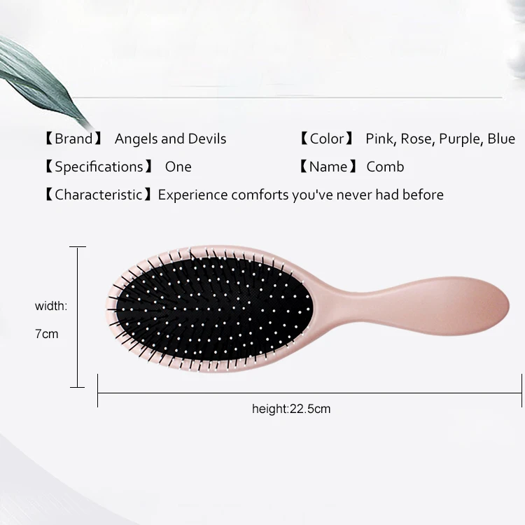 
Low MOQ professional detangle hair brush comb with customized logo 