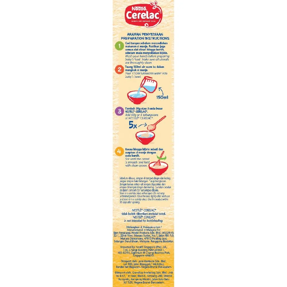 
Cerelac Cereals with Milk Rice & Chicken 250 Gram Halal Baby Cereal 