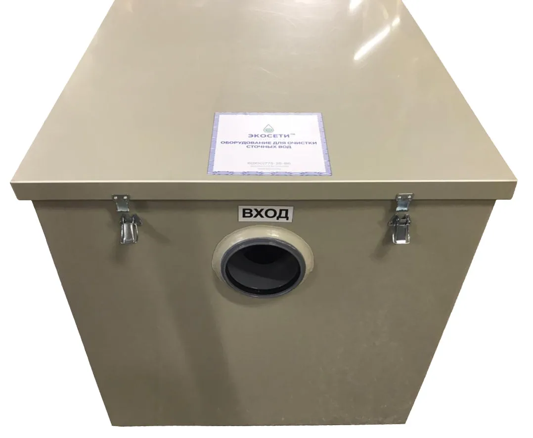 Polypropylene Ground Workshop 800*600*500 mm OPP 2.0-200 Grease trap For Restaurants / Food Industries