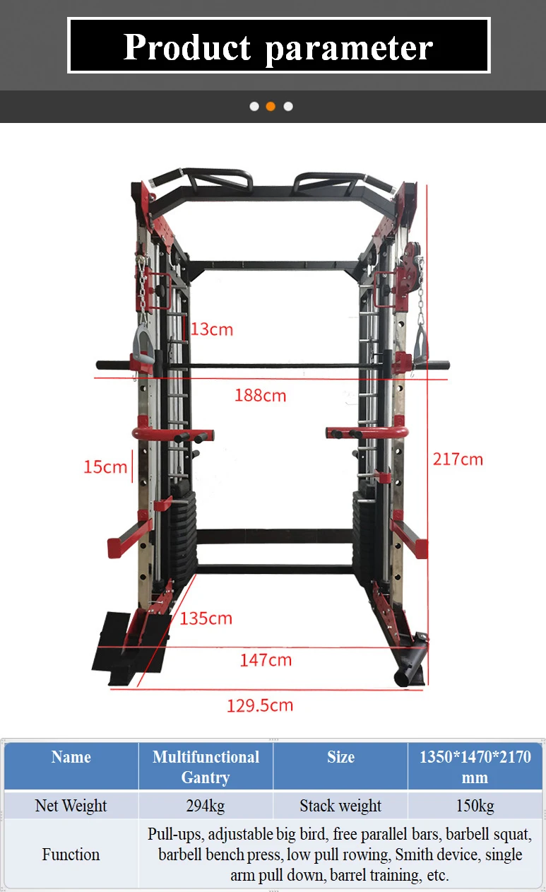 Приседание стойка стенд пресс Смит оборудование для фитнеса гантель опорная рама