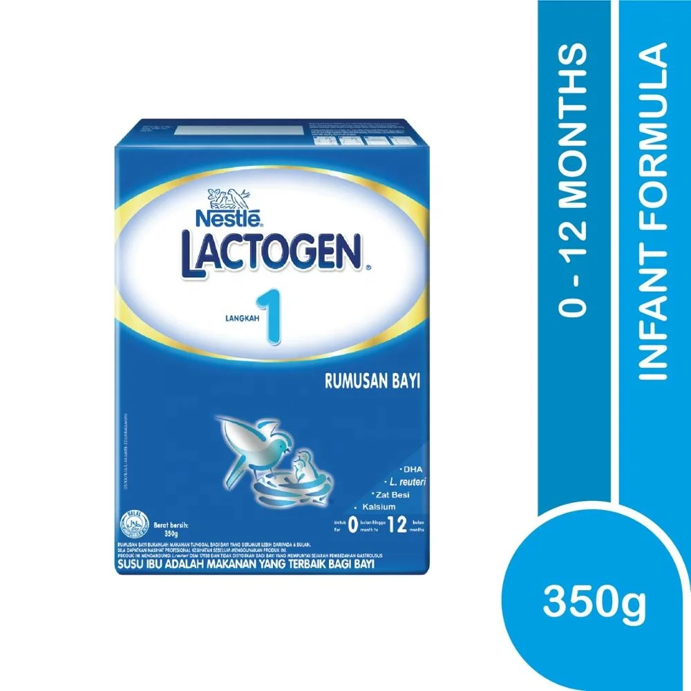  Лактоген 1 (350 г) хит продаж халяльное питание для младенцев детское