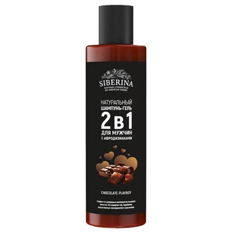 NATURAL SHAMPOO-GEL 2 IN 1 FOR MEN CHOCOLATE PLAYBOY WITH APHRODISIAC Cosmetics for men shampoo for men male shampoo