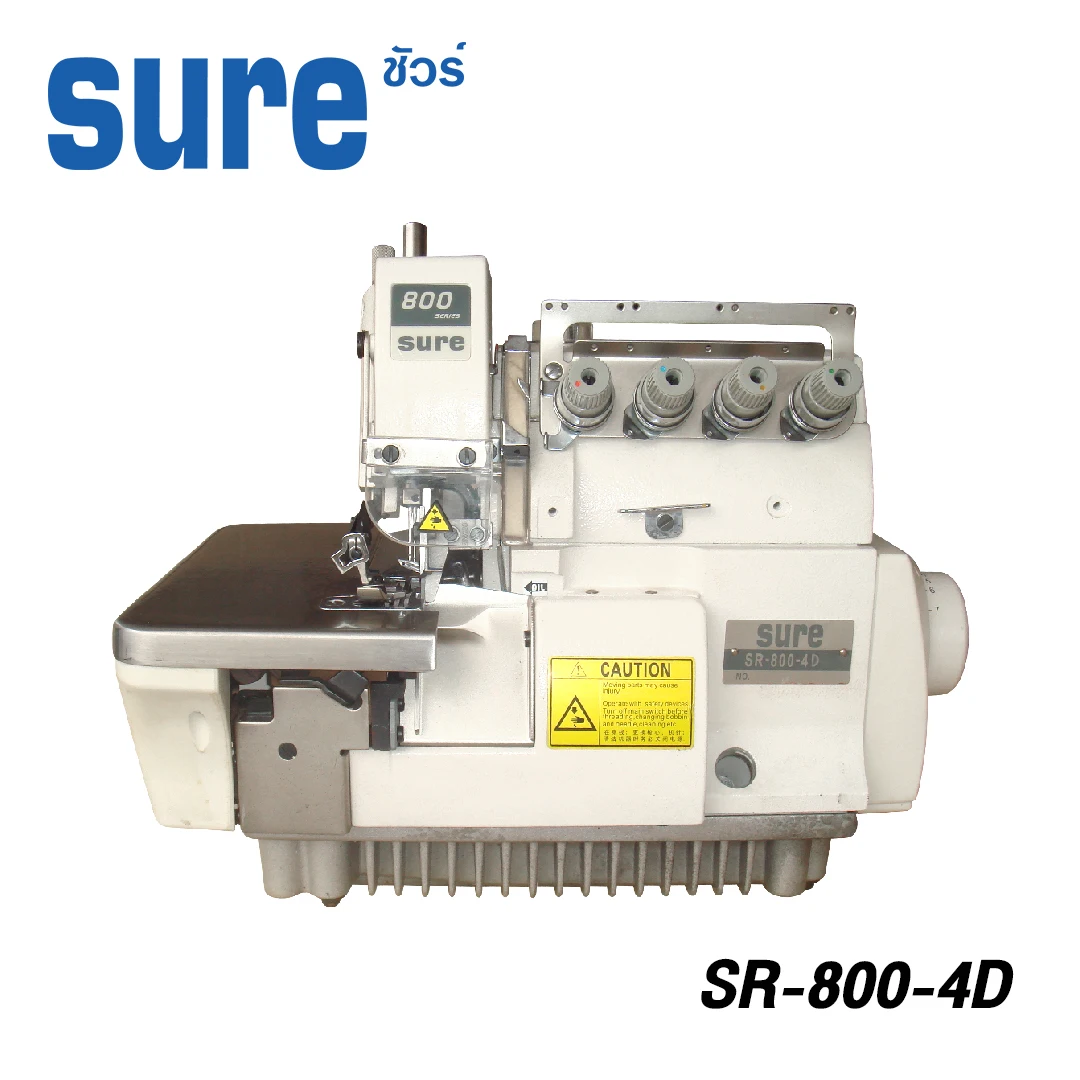
 SR-800-4D уверен, высоко-скоростной 4 нитей оверлок швейная машина для тонкой и средней материалы, ткань, одежда для детей  