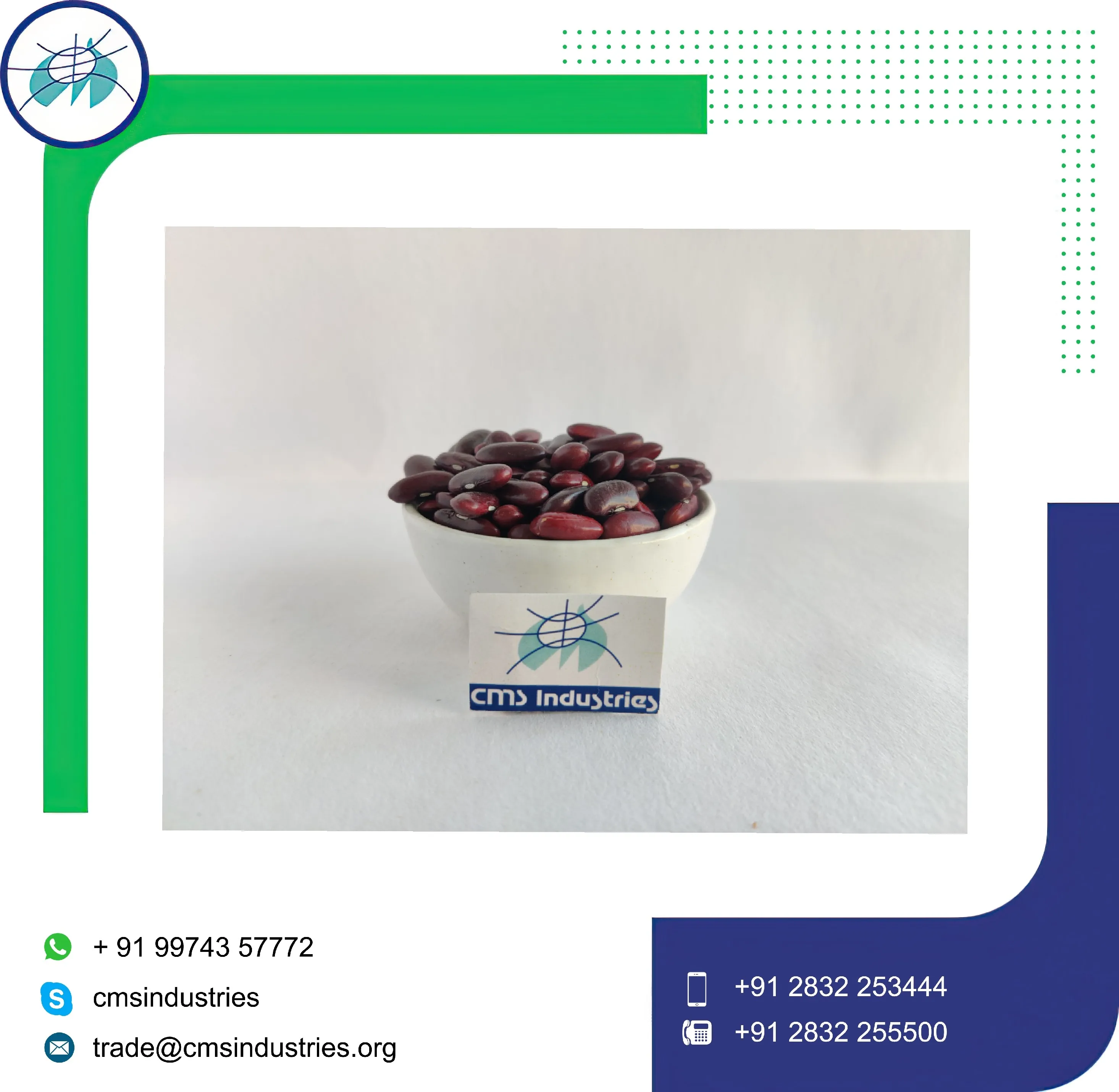 Фасоль отличного качества