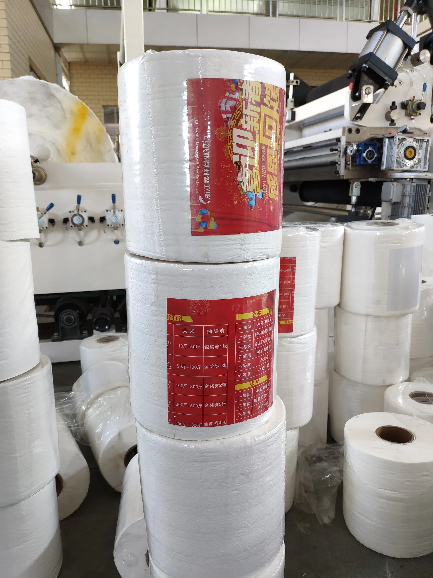 Wholesale Automatic Maxi Roll Making Machine Production Line For Small Business Ideas