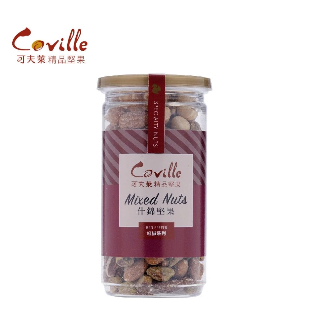 
Free Sample Mexican Red Chili Flavored Mixed Nuts 