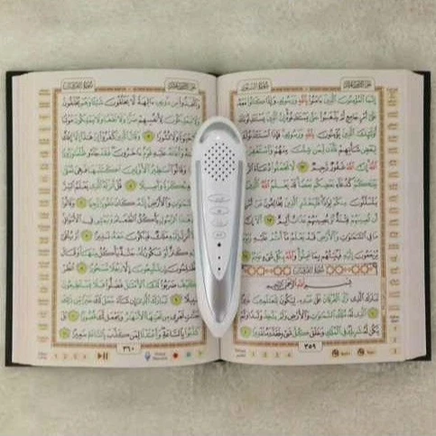 Ручка для чтения Корана PQ15 с двумя вариантами