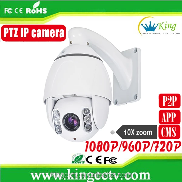 Распродажа 1080p 2mp Мини купольная камера 10x зум ptz ip p2p
