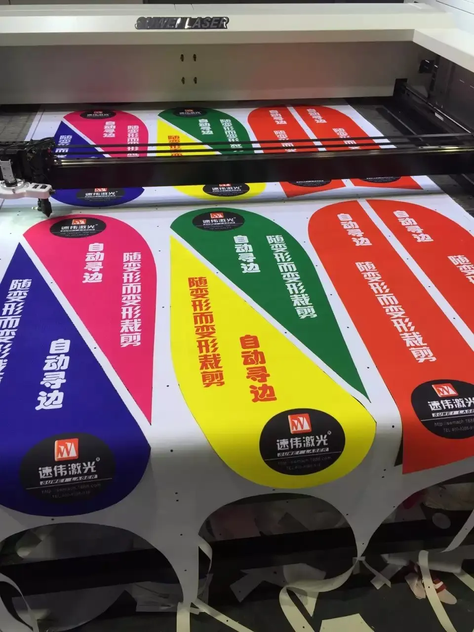 Digital printing industry visual positioning super laser cutting machine