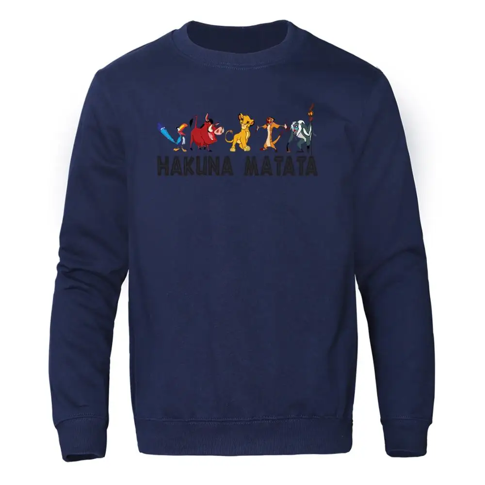 
Fashion Lion King Print Sweatshirt Men Casual Anime Sportswear Men Autumn Pullover Winter Street wear 