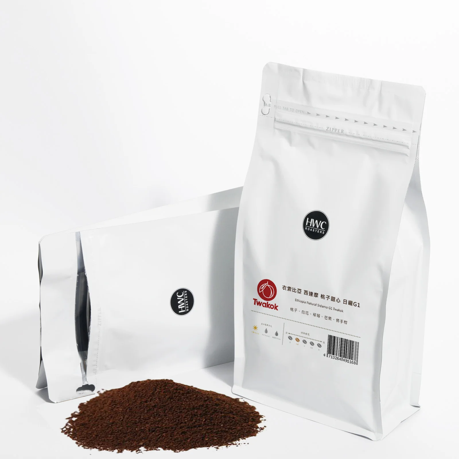 Single Origin Ethiopia Sidamo Twakok Natural G1 Arabica Coffee Powder Ground Coffee