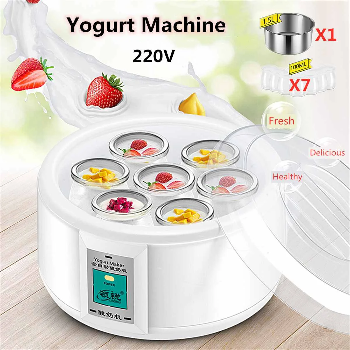 High Capacity 1.5L Commercial Stainless Steel Portable Mini Electric Yogurt Machine Automatic Frozen Home Greek Yogurt Maker
