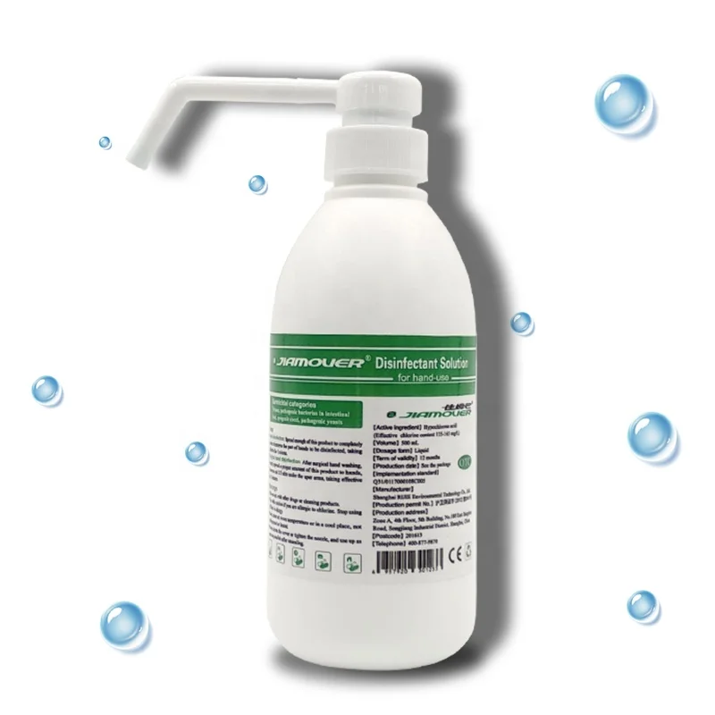 
JIAMOVER non-toxic kids hand sanitizer waterless sanitizer spray 500ml 